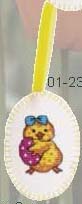 click here to view larger image of Egg and Chick Ornament (counted cross stitch kit)