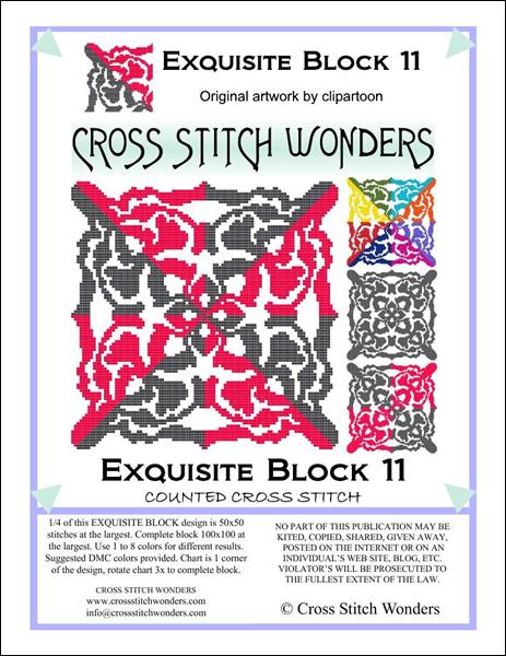 click here to view larger image of Exquisite Block 11 (chart)