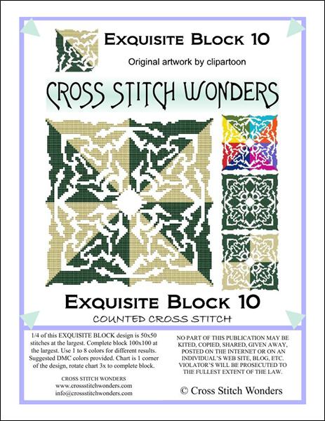 click here to view larger image of Exquisite Block 10 (chart)