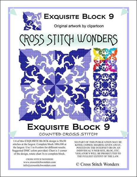 click here to view larger image of Exquisite Block 09 (chart)