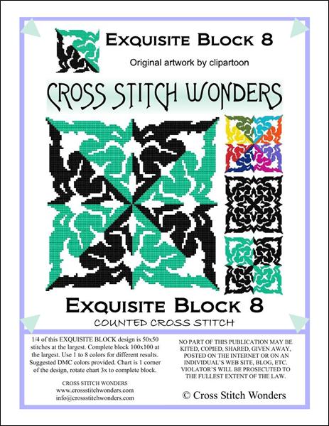 click here to view larger image of Exquisite Block 08 (chart)