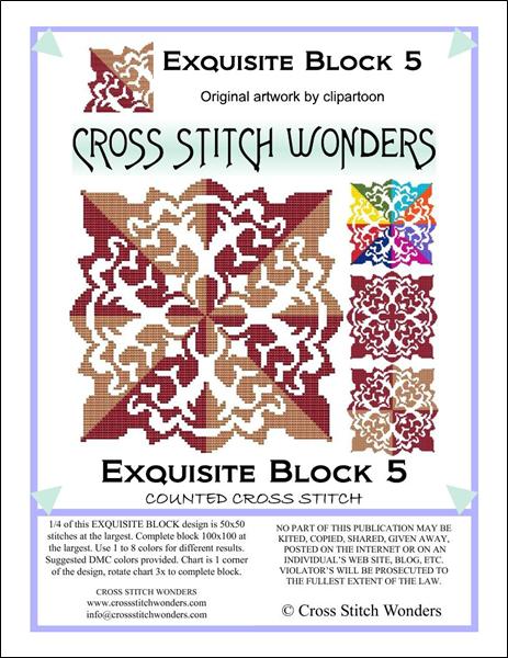 click here to view larger image of Exquisite Block 05 (chart)
