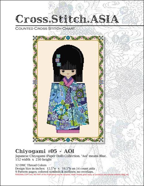 click here to view larger image of Chiyogami 5 - Aoi (chart)