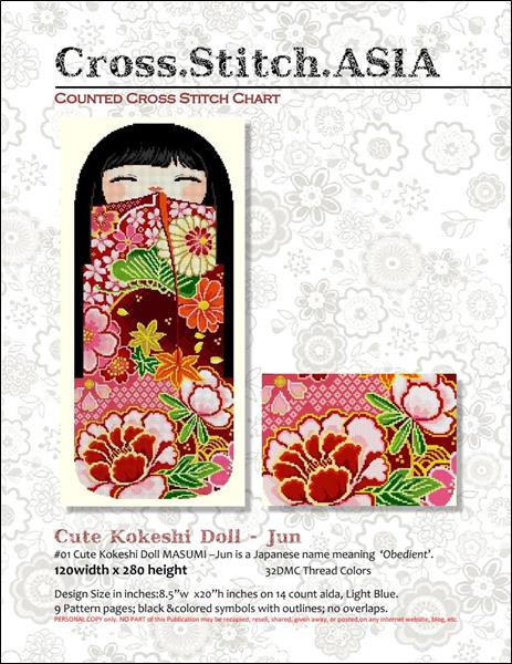 click here to view larger image of Cute Kokeshi Doll 02 - JUN (chart)
