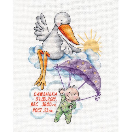 click here to view larger image of Metric for Boy (counted cross stitch kit)