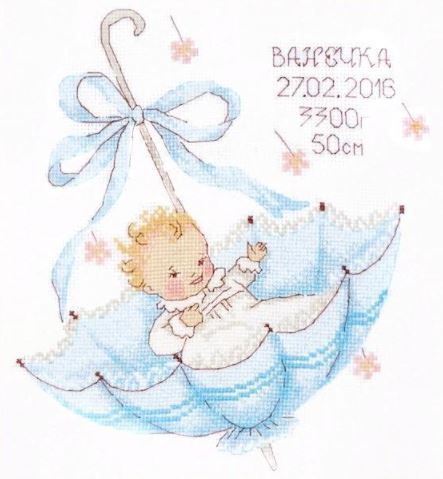 click here to view larger image of Little Gift - Johnny (counted cross stitch kit)
