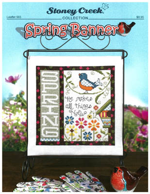 click here to view larger image of Spring Banner (chart)