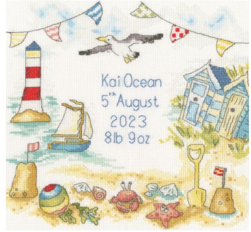 click here to view larger image of My First Holiday (counted cross stitch kit)