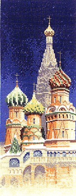 click here to view larger image of St Basil's Cathedral - International (chart)