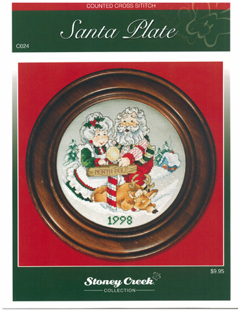 click here to view larger image of Santa Christmas Plate 1998 (chart)