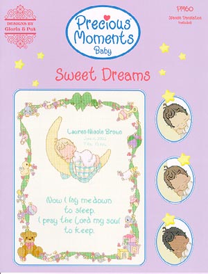 click here to view larger image of PM60 Sweet Dreams (chart)