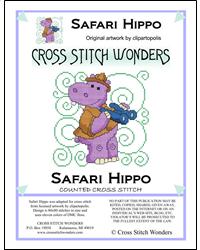 click here to view larger image of Safari Hippo (chart)