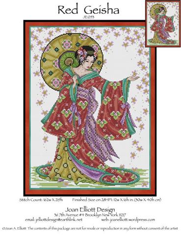 click here to view larger image of Red Geisha (chart)