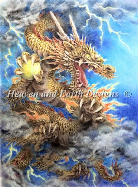 click here to view larger image of Golden Dragon (chart)