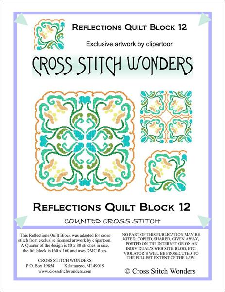 click here to view larger image of Reflections Quilt Block 12 (chart)
