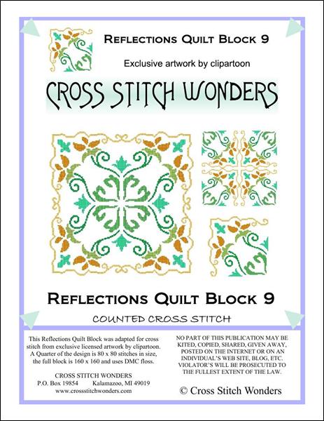 click here to view larger image of Reflections Quilt Block 9 (chart)