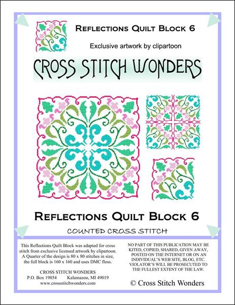 click here to view larger image of Reflections Quilt Block 6 (chart)