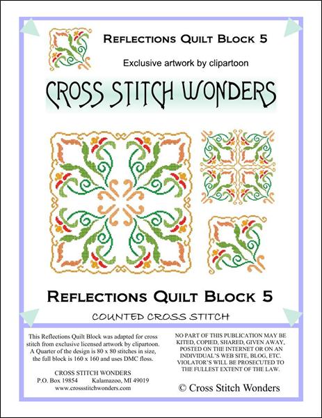 click here to view larger image of Reflections Quilt Block 5 (chart)