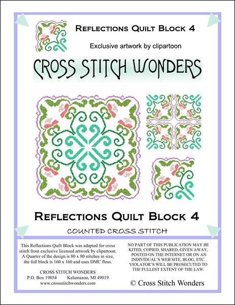 click here to view larger image of Reflections Quilt Block 4 (chart)