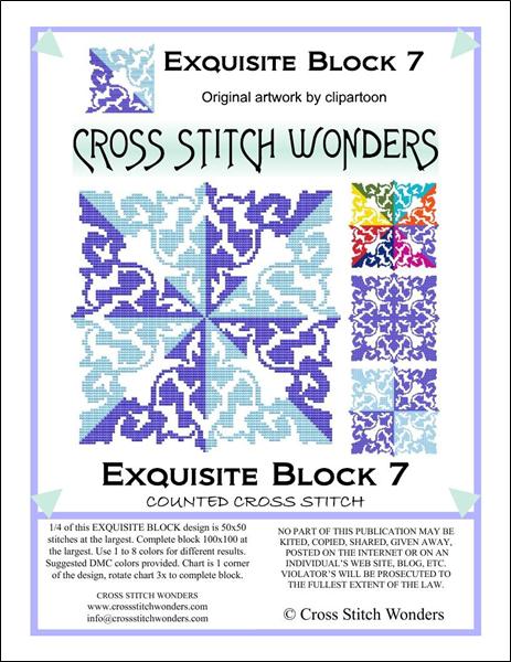 click here to view larger image of Exquisite Block 07 (chart)