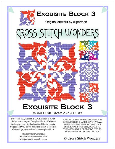 click here to view larger image of Exquisite Block 03 (chart)