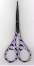 click here to view larger image of Cat Scissors (accessory)