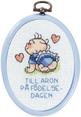 click here to view larger image of Aron 2 (counted cross stitch kit)