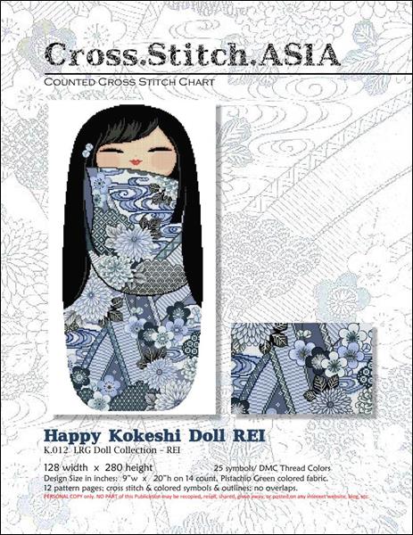 click here to view larger image of Happy Kokeshi Doll Rei (chart)