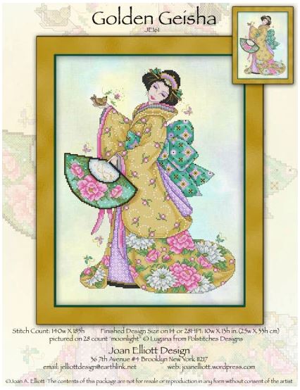click here to view larger image of Golden Geisha (chart)