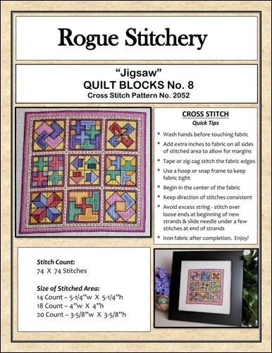 click here to view larger image of Quilt Blocks 8 - Jigsaw (chart)