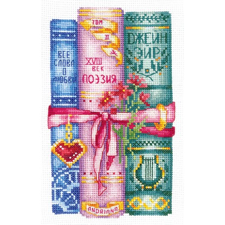 click here to view larger image of Books for Her (counted cross stitch kit)