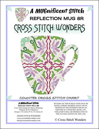 click here to view larger image of MUGnificent Stitch, A - Reflection Mug 8R (chart)