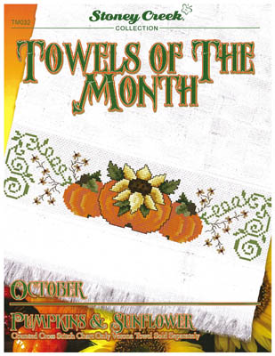 click here to view larger image of Towels of the Month - October Pumpkins and Sunflower (chart)