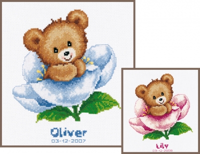 click here to view larger image of Cute Bear (None Selected)