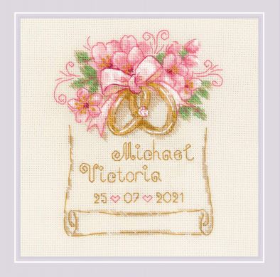 click here to view larger image of Wedding Metric Wedding Rings (counted cross stitch kit)