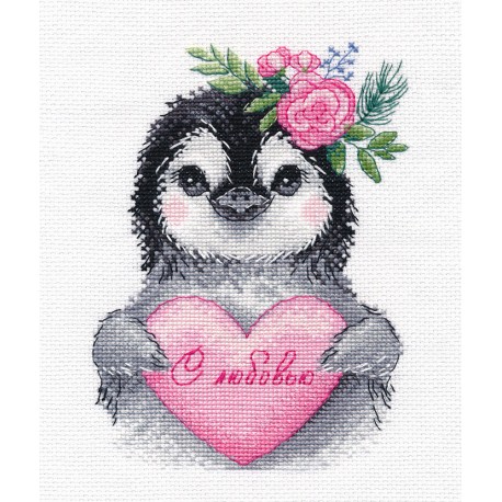 click here to view larger image of With all My Heart (counted cross stitch kit)