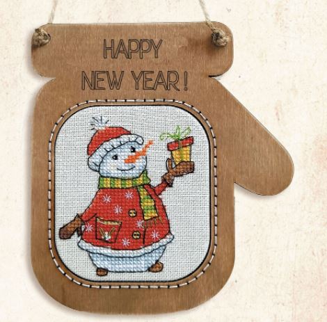 click here to view larger image of Merry Christmas   (counted cross stitch kit)