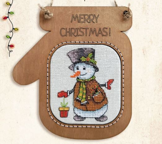 click here to view larger image of Merry Christmas  Di-48 (counted cross stitch kit)