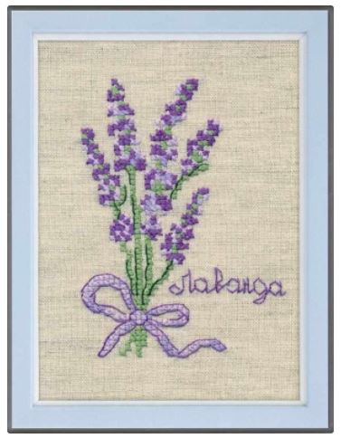 click here to view larger image of Lavendar  (counted cross stitch kit)