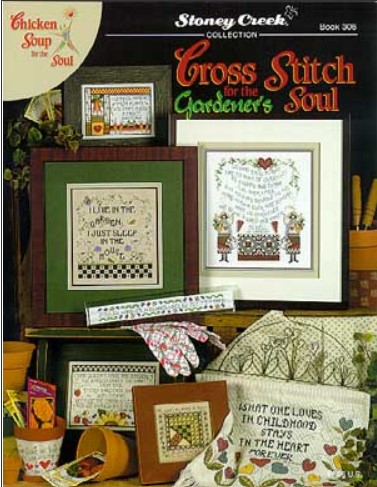 click here to view larger image of Cross Stitch For Gardener Soul (chart)