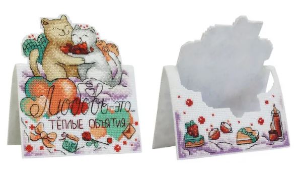 click here to view larger image of Valentines Card (counted cross stitch kit)