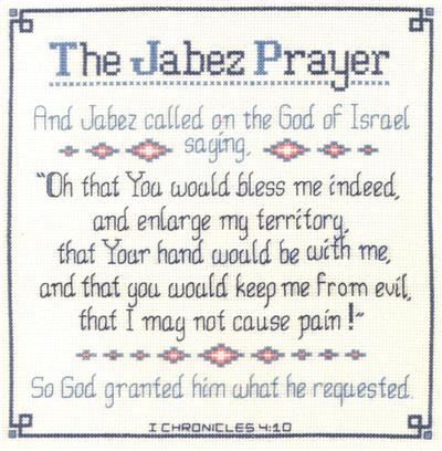 click here to view larger image of Prayer of Jabez (chart)