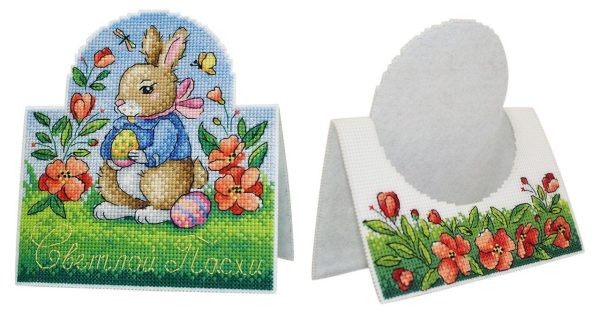 click here to view larger image of Easter Card SR-715 (counted cross stitch kit)