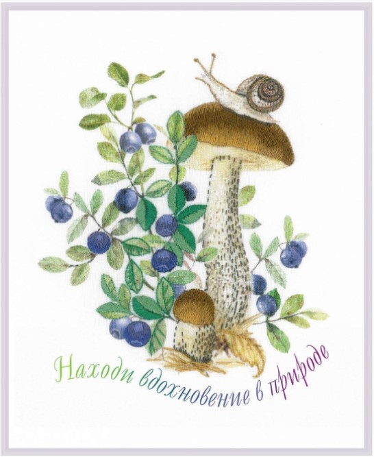 click here to view larger image of Birch Bolete (Satin Stitch) (counted cross stitch kit)