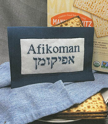 click here to view larger image of Afikoman Bag for Passover  (chart)