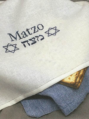 click here to view larger image of Matzo Cover For Passover (chart)