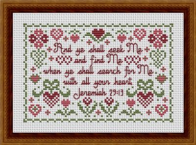 click here to view larger image of With All Your Heart - Jeremiah 29 13 (chart)
