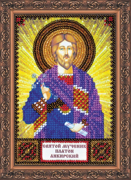click here to view larger image of St Platon (bead kit)