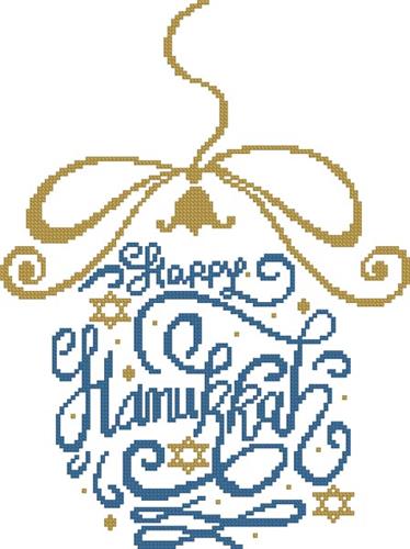click here to view larger image of Abstract Happy Hanukkah Bauble (chart)