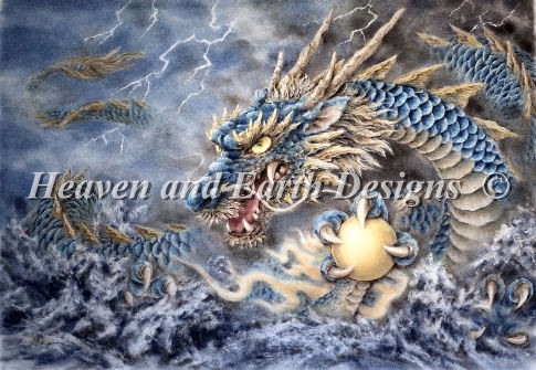 click here to view larger image of Blue Dragon (chart)